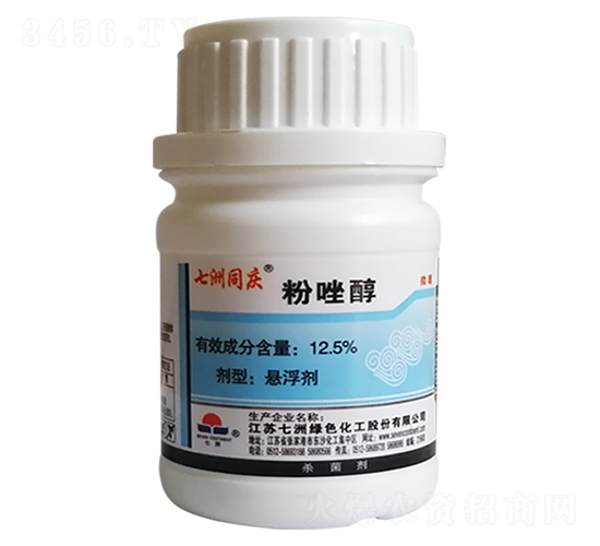 12.5%���򴼑Ҹ���-����ͬ�c-�����r(n��ng)��