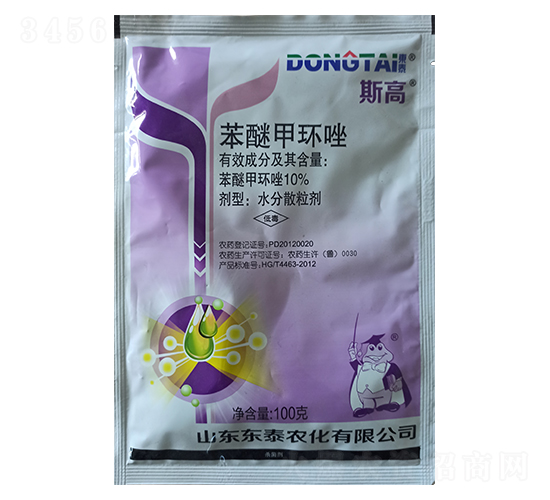 10%���Ѽ׭h��ˮ��ɢ����-˹��-�����r��