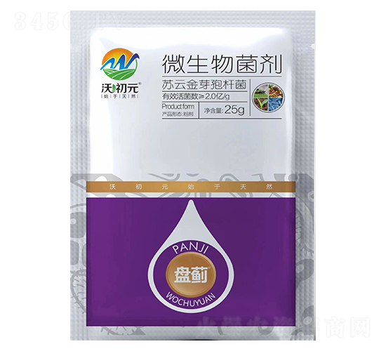 薊馬專用蘇云金芽孢桿菌-盤薊-沃爾優