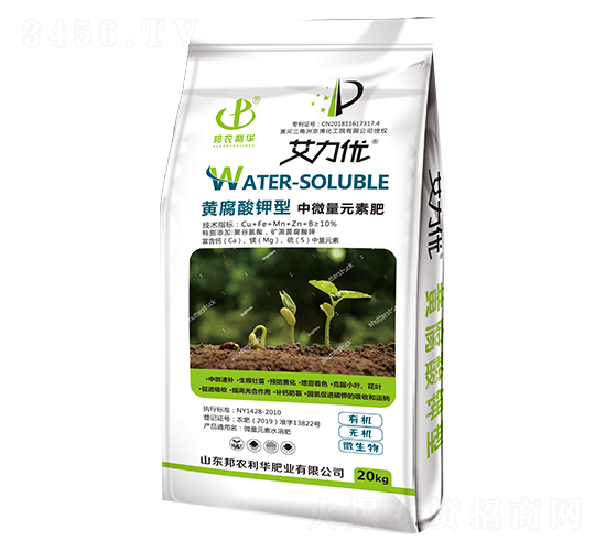 �S���������΢��Ԫ�ط�-������-���r���A