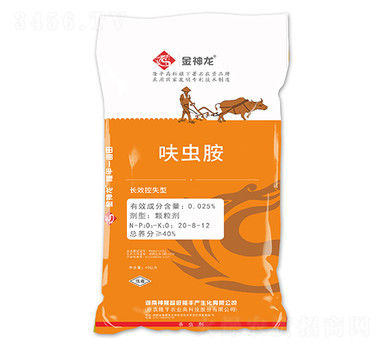 ߻�x��ˎ��-������-��¡����