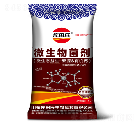 �pԴ�ЙC(j��)�}-������