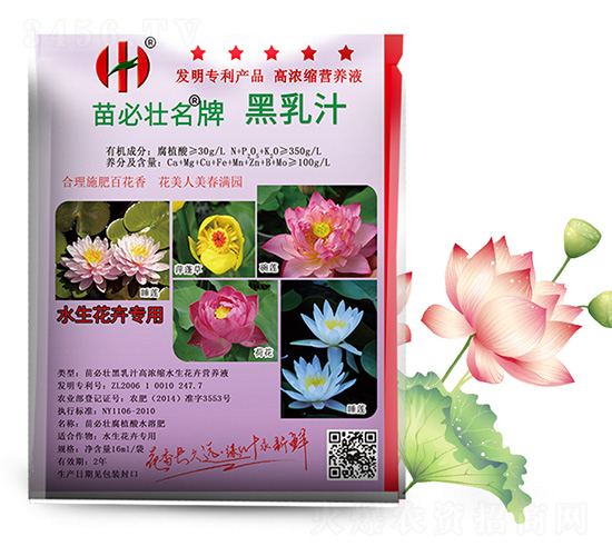 ����֭�ߝ�sˮ�����ܠI�B(y��ng)Һ-��؉�