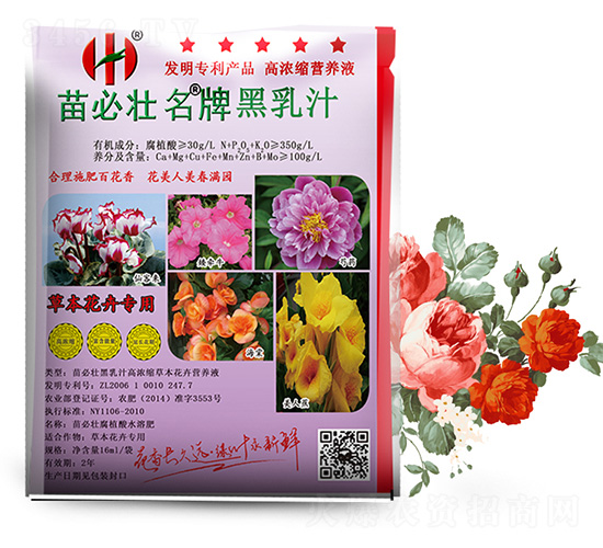 ����֭�ߝ�s�ݱ����ܠI�BҺ-��؉�