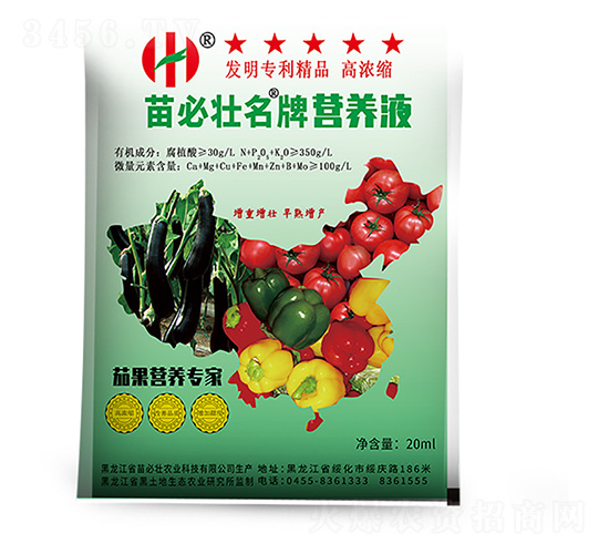 �ߝ�s�ѹ��I�B(y��ng)����-��؉�