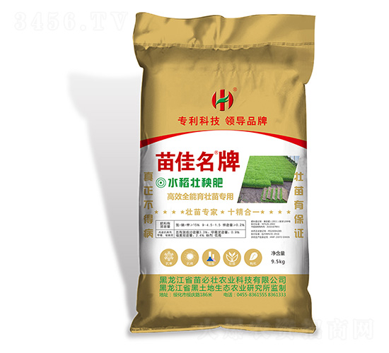 高效育壯苗專用水稻壯秧肥-苗必壯