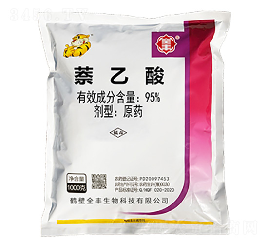 95%������-ȫ�S