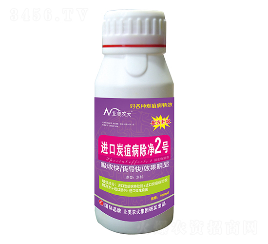 �M��̿�Ҳ�����2̖-�����r��