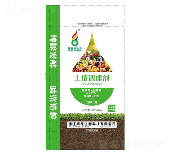 土壤調理劑-新勢力生態