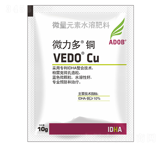 10g΢��Ԫ��ˮ�ܷ���-΢�����~-����ķ