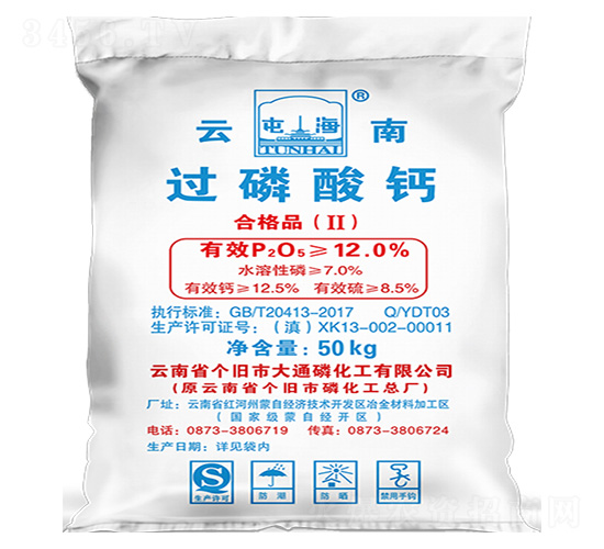 12%�^�����}-��ͨ�׻���