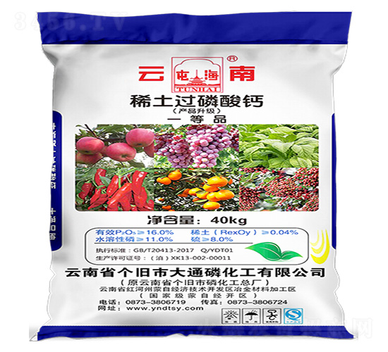 ϡ���^�����}-��ͨ�׻���