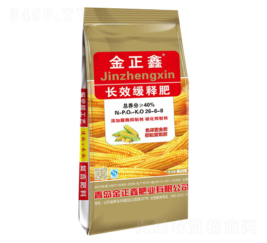 長效緩釋肥26-6-8-金正鑫