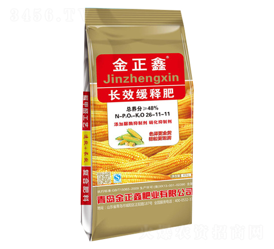 長效緩釋肥26-11-11-金正鑫