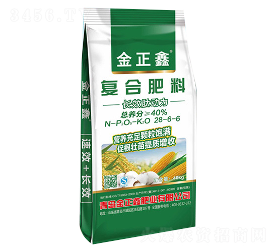 復合肥料28-6-6-金正鑫