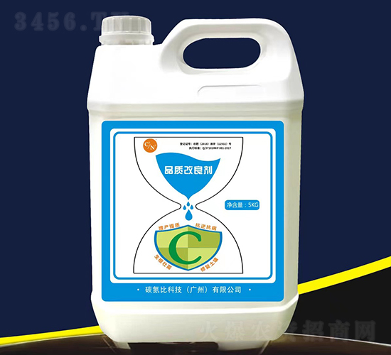 Ʒ�|������-̼���ȿƼ�