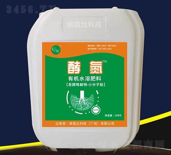 �ЙC(j��)ˮ�ܷ���-�͵�-̼���ȿƼ�