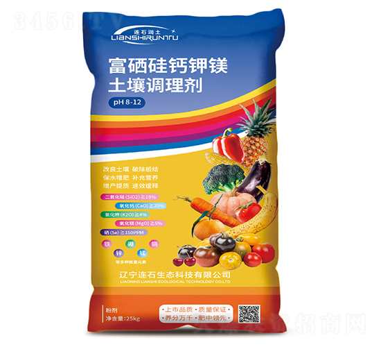 �������}��V�����{(di��o)�턩-�Bʯ����