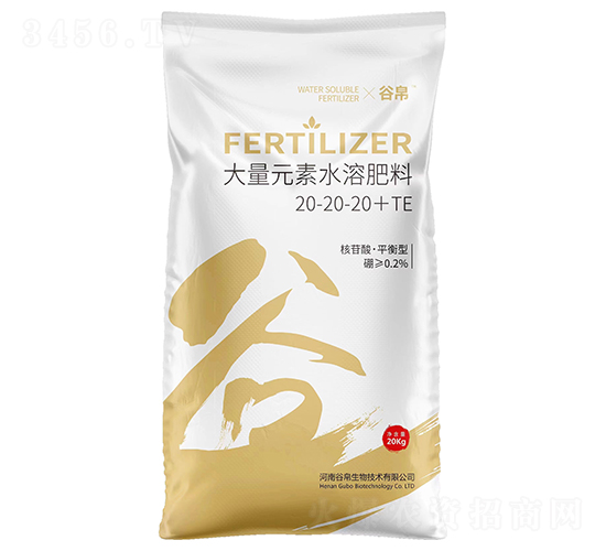 ����Ԫ��ˮ�ܷ���20-20-20+TE-�Ȳ�����