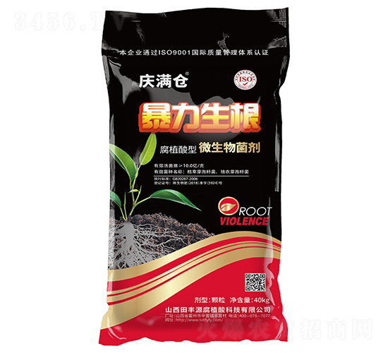 ����������ֲ����΢�������-�c�M�}-���SԴ