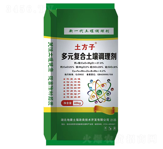 ��Ԫ�ͺ������{�턩-������-�ؿ�