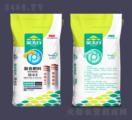 ��ʧ��Ч�͏ͺϷ���30-0-5-��̫��-�Єٻ���