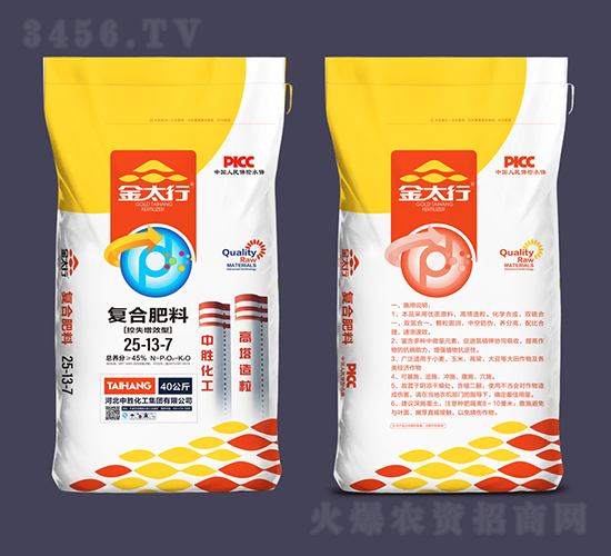 ��ʧ��Ч�͏ͺϷ���25-13-7-��̫��-�Єٻ���