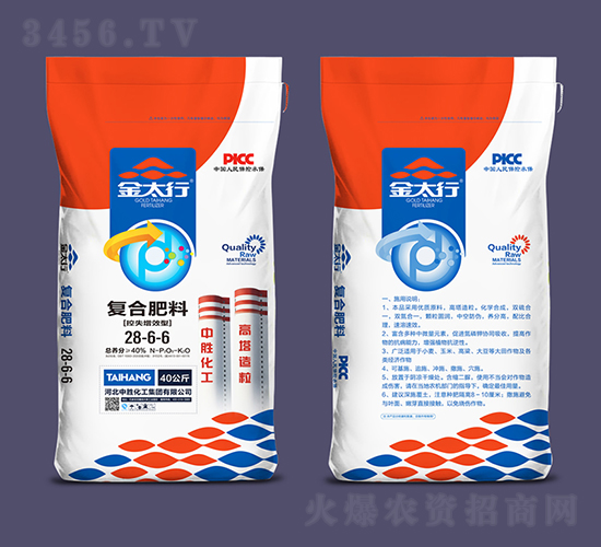 ��ʧ��Ч�͏ͺϷ���28-6-6-��̫��-�Єٻ���