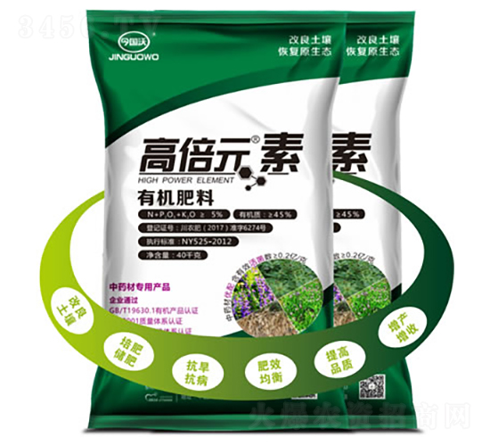 �߱�Ԫ���ЙC�ʣ���ˎ�Č��ã�-��������