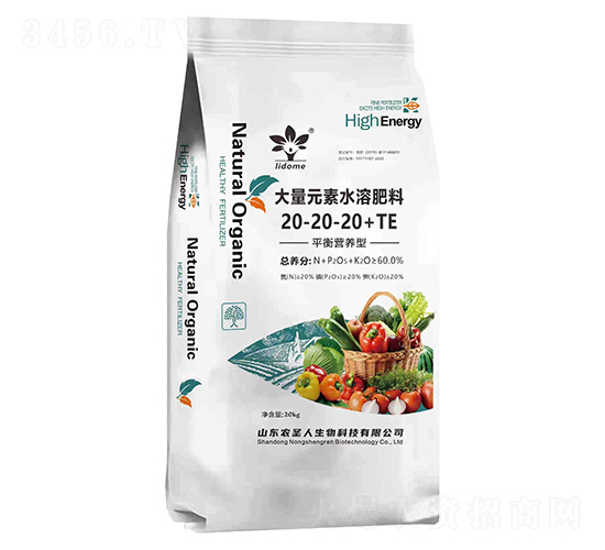 ƽ��I�B�ʹ���Ԫ��ˮ�ܷ���20-20-20+TE-�rʥ��