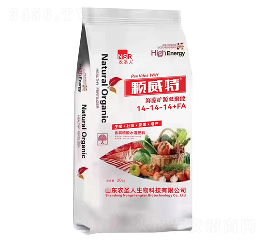 ����VԴ�p����14-14-14+FA-������-�rʥ��