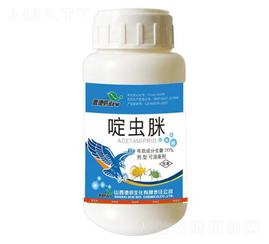 20%��x�߿���Һ��-���s-�x����