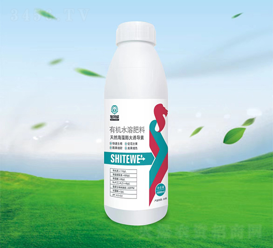 1000ml��Ȼ��������T����-ʩ����