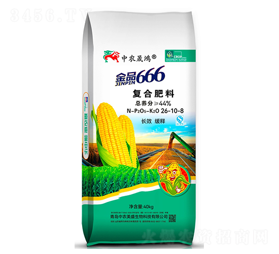 金品666復合肥料26-10-8-中農晟鴻-中農美盛