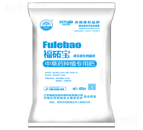 ��ʯ΢����������в�ˎ���÷ʣ�-���i��-���i����