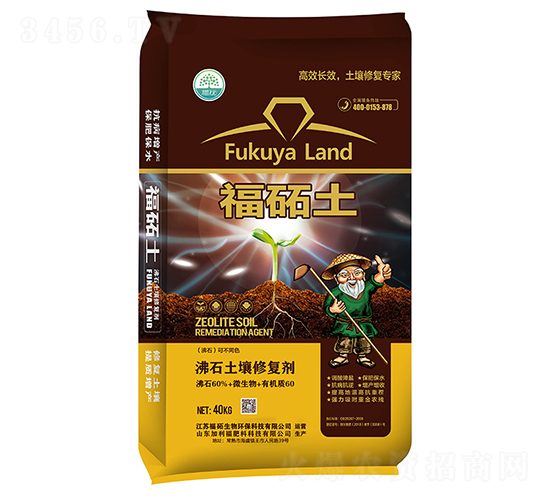 ��ʯ�����ޏ̈́�-���i��-���i����