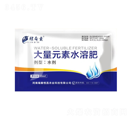 ����Ԫ��ˮ�ܷ�-������-��̩���