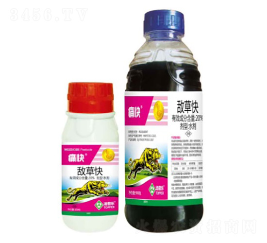 20%���ݿ�ˮ��-ʹ��-���՘�