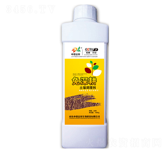 免深耕1000g-土壤調理劑-中德益農
