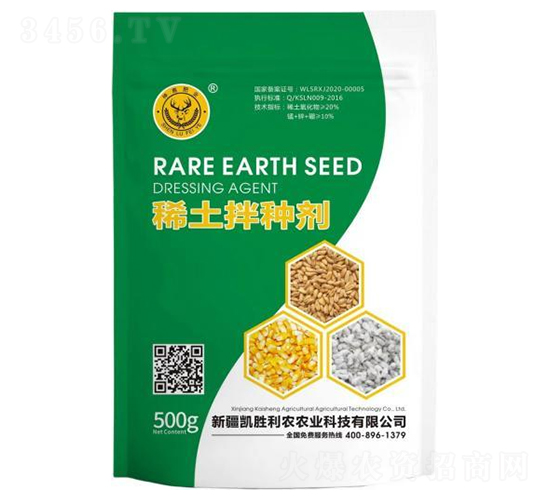 ϡ����N��-��¹�ʘI