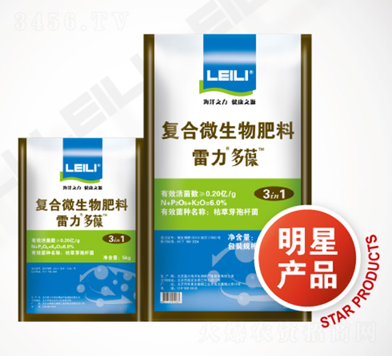 �ͺ�΢�������-��������-��������