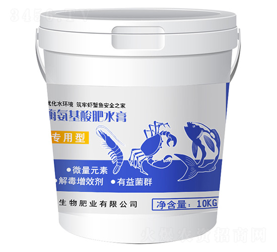 氨基酸肥水膏-沃優生物