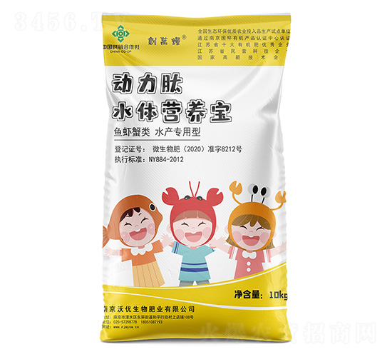 ������ˮ�w�I�B��-���f�Z-�փ�����