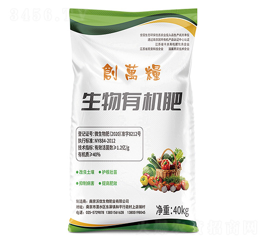 40kg�����ЙC��-���f�Z-�փ�����