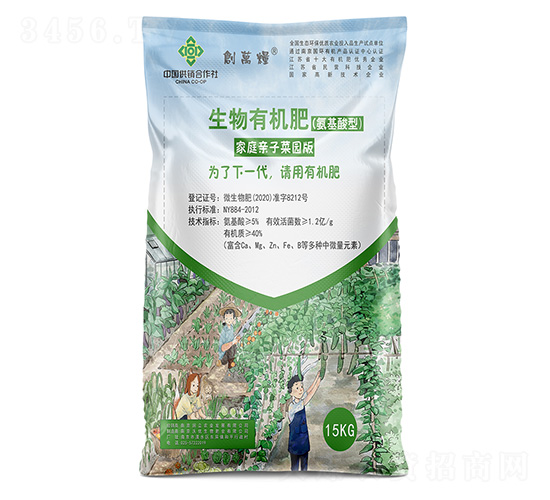 15kg�������������ЙC��-���f�Z-�փ�����