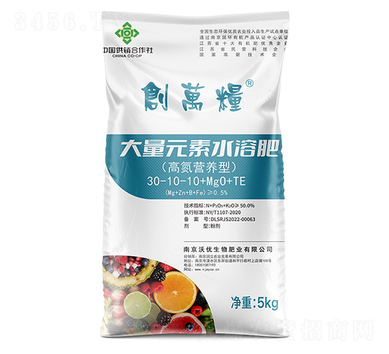 �ߵ��I�B�ʹ���Ԫ��ˮ�ܷ���30-10-10+MgO+TE-���f�Z-�փ�����