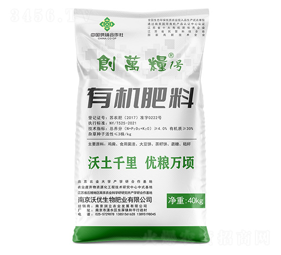 �ЙC����-���f�Z1̖-�փ�����