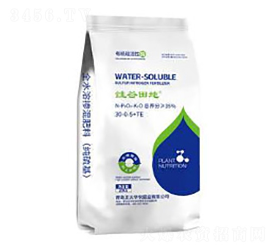 有機硅活性酶（沖施型）30-0-5+TE-硅谷田地-潞豐肥料