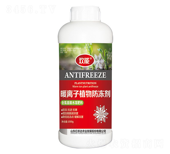 ů�x��ֲ�������-�g��-�|�r(n��ng)�_�r(n��ng)�I(y��)