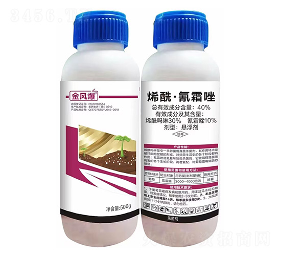 40%烯酰·氰霜唑懸浮劑500克-金風爆-綠坤生物